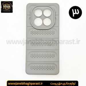 قاب پافری انگشتی شیائومی poco x7 جانبی حق پرست