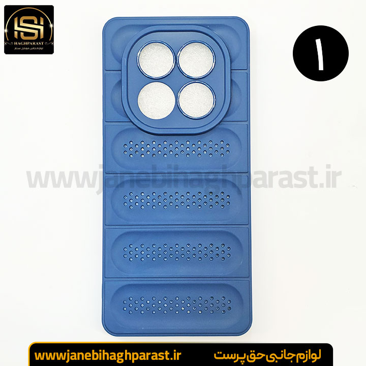 قاب پافری انگشتی شیائومی poco x7 جانبی حق پرست