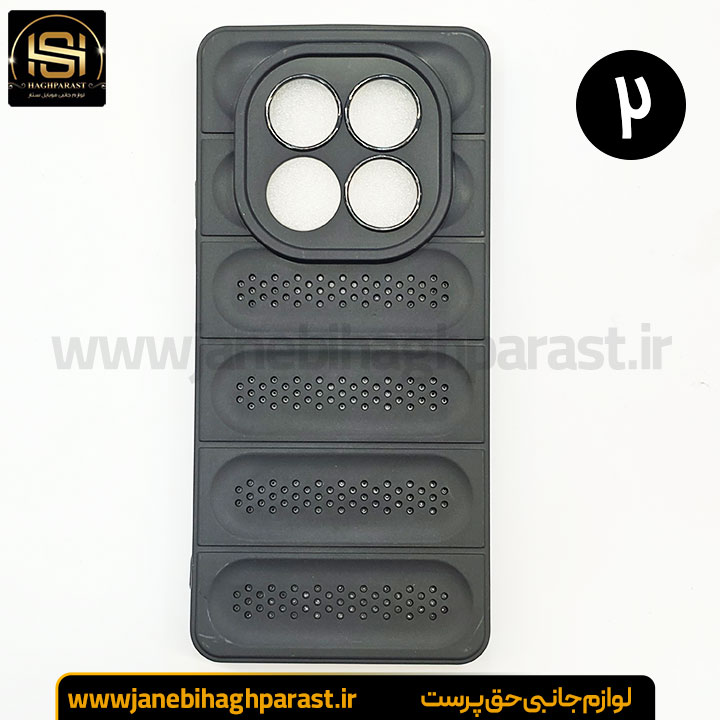 قاب پافری انگشتی شیائومی poco x7 جانبی حق پرست