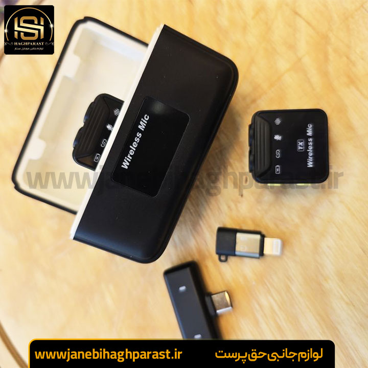 میکروفن یقه ای بیسیم مدل SX23 مجموعه دو عددی جانبی حق پرست