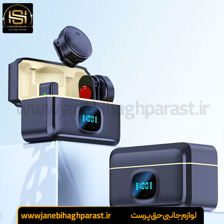 میکروفن یقه ای تی اف مدل T2 با درگاه اتصال تایپ سی جانبی حق پرست