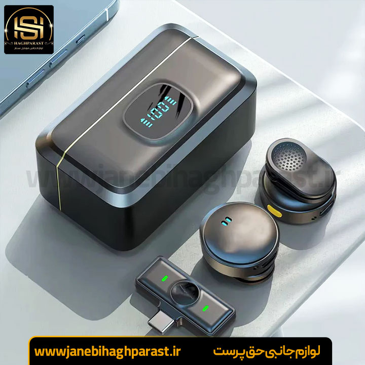 میکروفن یقه ای تی اف مدل T2 با درگاه اتصال تایپ سی جانبی حق پرست