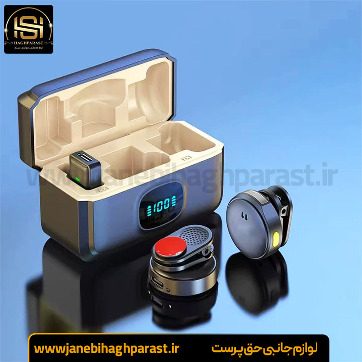 میکروفن یقه ای تی اف مدل T2 با درگاه اتصال تایپ سی جانبی حق پرست