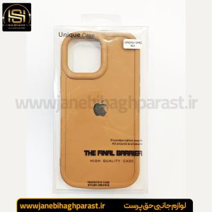 گارد موبایل VIP MAX گوشی آیفون 12 پرو مکس سولید جانبی حق پرست