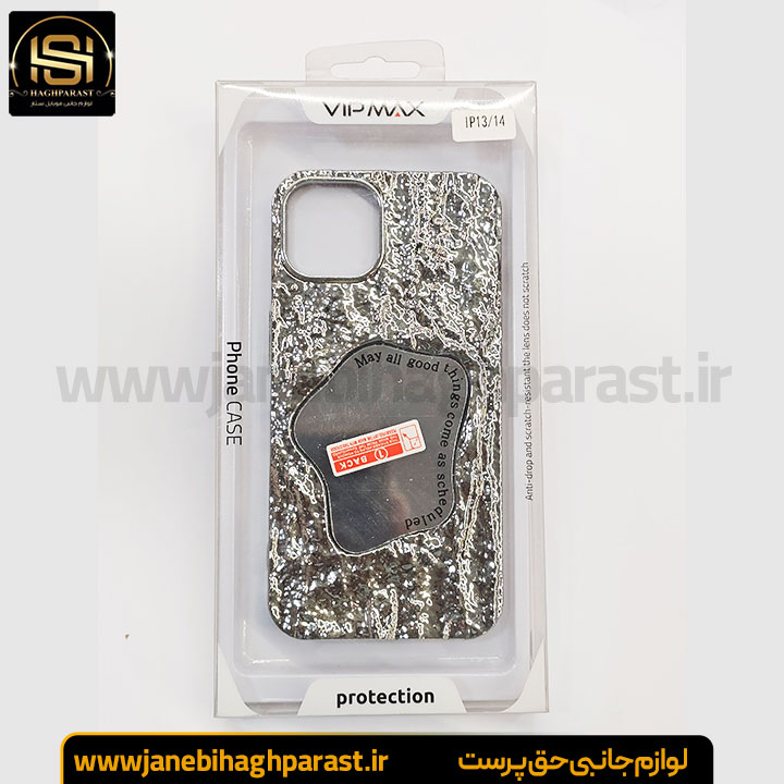 گارد موبایل VIP MAX گوشی آیفون 13 جانبی حق پرست