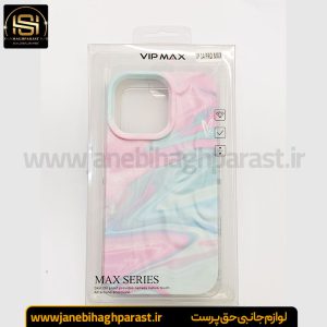 گارد موبایل VIP MAX گوشی آیفون 14 پرو مکس جانبی حق پرست