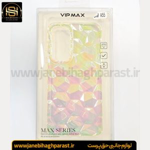 گارد موبایل VIP MAX گوشی سامسونگ A55 جانبی حق پرست