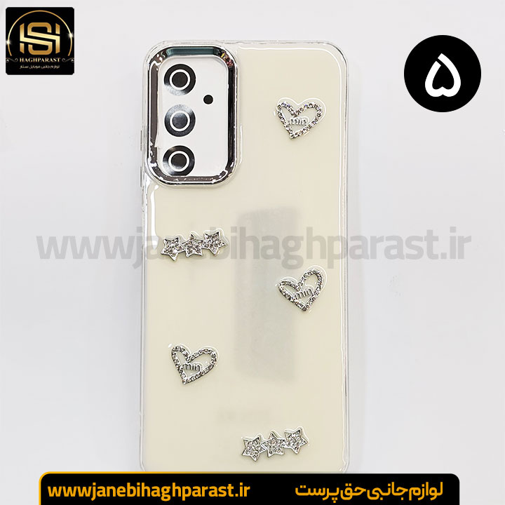 گارد موبایل رزین گوشی سامسونگ A 05s جانبی حق پرست