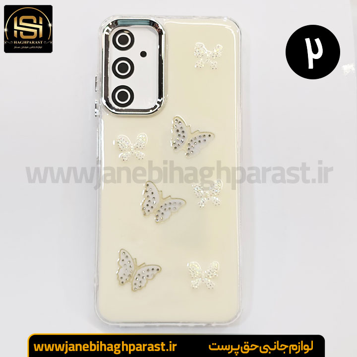 گارد موبایل رزین گوشی سامسونگ A 05s جانبی حق پرست