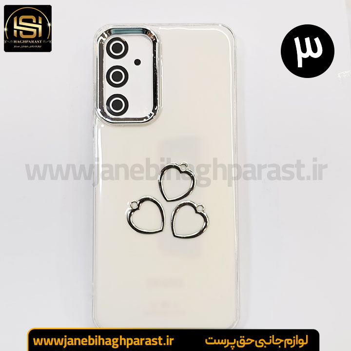 گارد موبایل رزین گوشی سامسونگ A 05s جانبی حق پرست