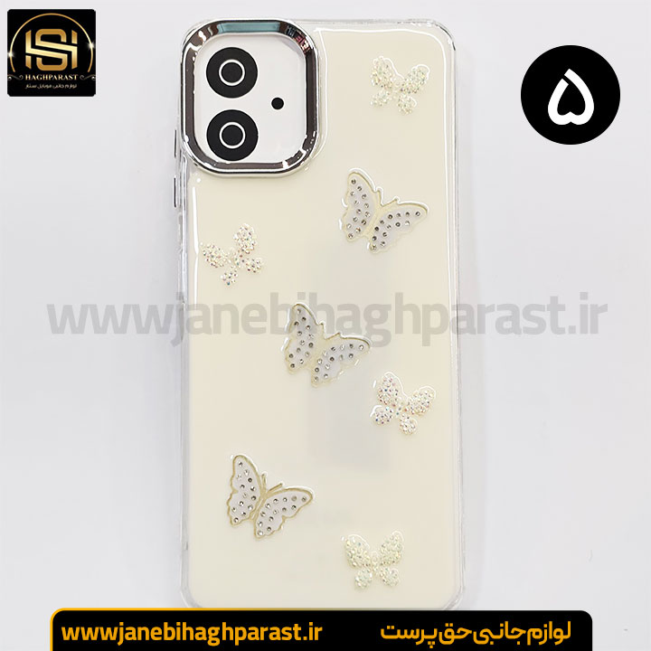 گارد موبایل رزین گوشی سامسونگ A 06 جانبی حق پرست