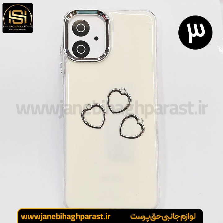 گارد موبایل رزین گوشی سامسونگ A 06 جانبی حق پرست