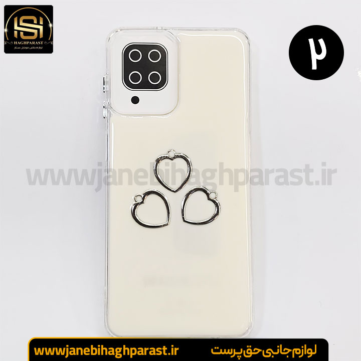 گارد موبایل رزین گوشی سامسونگ A 12 جانبی حق پرست