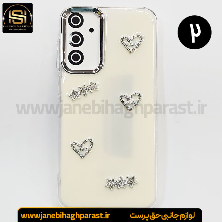 گارد موبایل رزین گوشی سامسونگ A 15 جانبی حق پرست