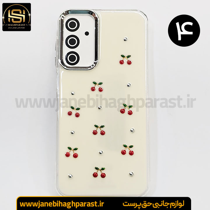 گارد موبایل رزین گوشی سامسونگ A 15 جانبی حق پرست