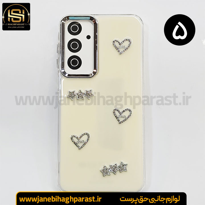 گارد موبایل رزین گوشی سامسونگ A 16 جانبی حق پرست