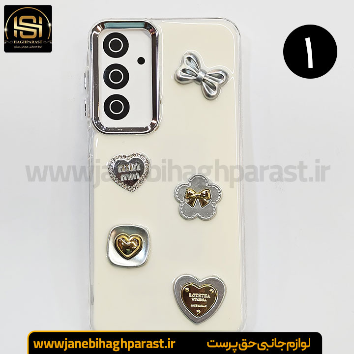 گارد موبایل رزین گوشی سامسونگ A 16 جانبی حق پرست