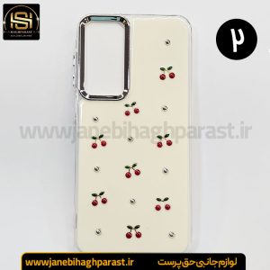 گارد موبایل رزین گوشی سامسونگ A 16 جانبی حق پرست