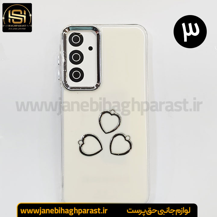 گارد موبایل رزین گوشی سامسونگ A 16 جانبی حق پرست