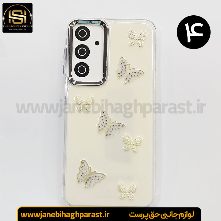 گارد موبایل رزین گوشی سامسونگ A 16 جانبی حق پرست