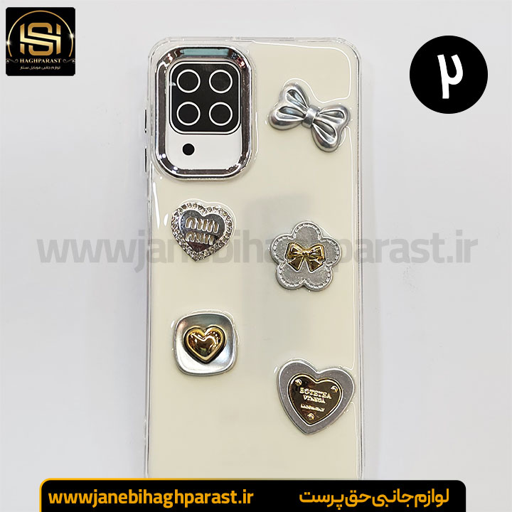 گارد موبایل رزین گوشی سامسونگ A 22 4G جانبی حق پرست