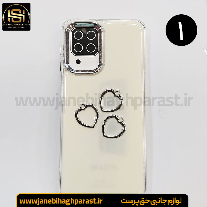 گارد موبایل رزین گوشی سامسونگ A 22 4G جانبی حق پرست