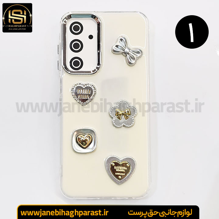 گارد موبایل رزین گوشی سامسونگ A 25 جانبی حق پرست