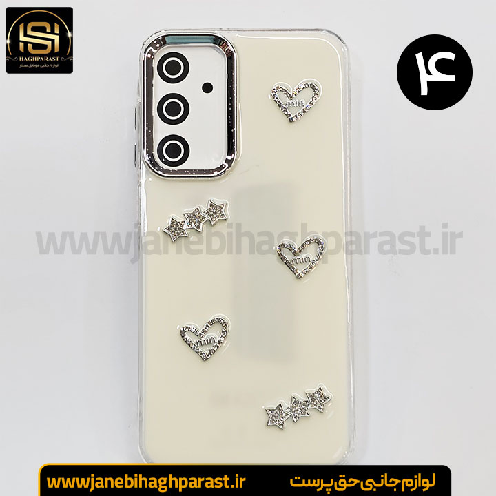 گارد موبایل رزین گوشی سامسونگ A 25 جانبی حق پرست