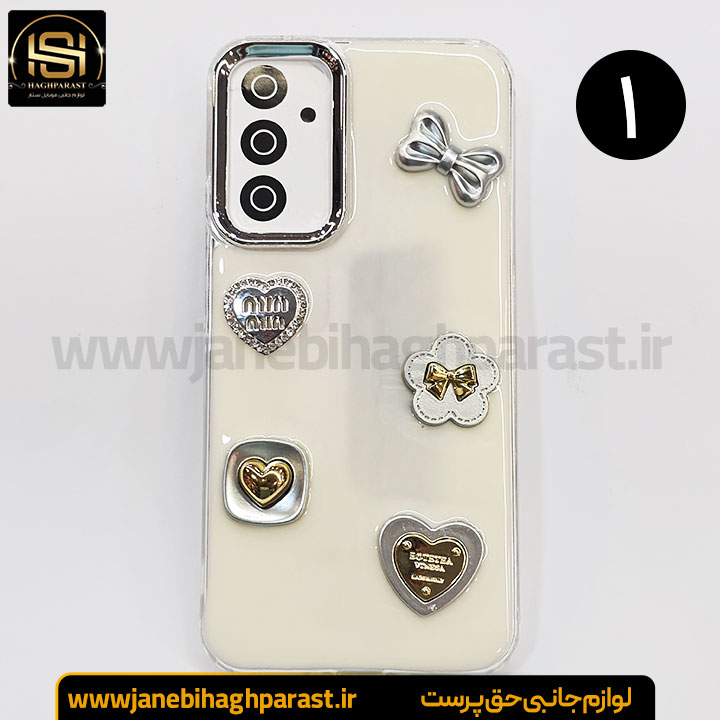 گارد موبایل رزین گوشی سامسونگ A 34 جانبی حق پرست