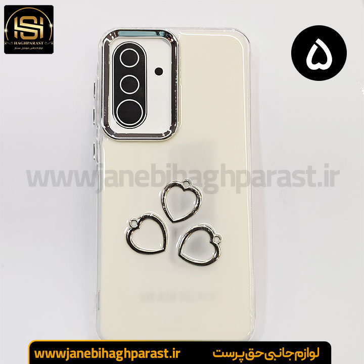 گارد موبایل رزین گوشی سامسونگ A 36 جانبی حق پرست