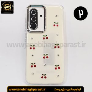 گارد موبایل رزین گوشی سامسونگ A 36 | جانبی حق پرست