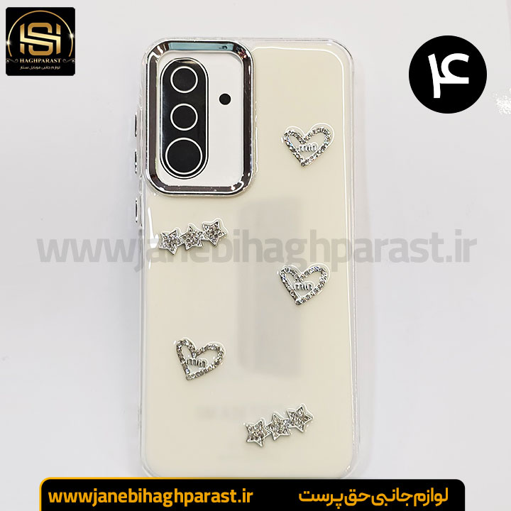 گارد موبایل رزین گوشی سامسونگ A 36 جانبی حق پرست