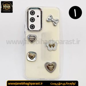 گارد موبایل رزین گوشی سامسونگ A 54 جانبی حق پرست