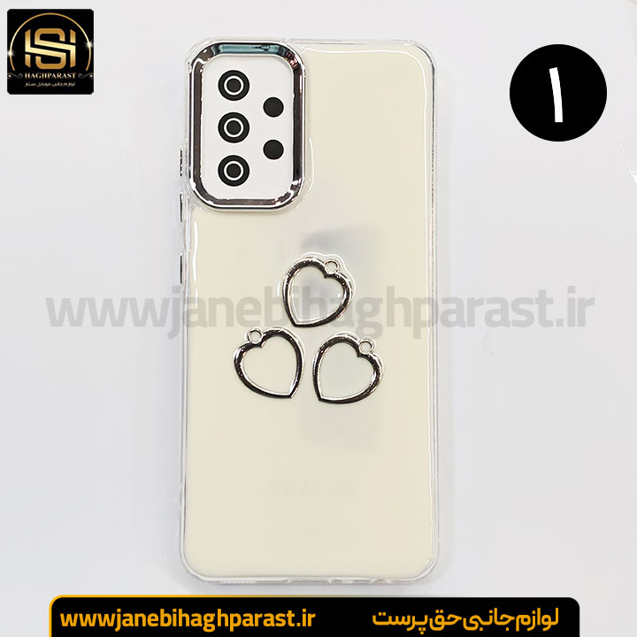 گارد موبایل رزین گوشی سامسونگ A32 4G جانبی حق پرست