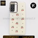 گارد موبایل رزین گوشی سامسونگ S 21 fe | جانبی حق پرست