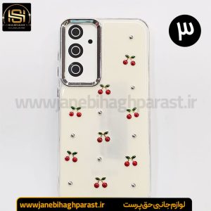 گارد موبایل رزین گوشی سامسونگ S 23 fe جانبی حق پرست