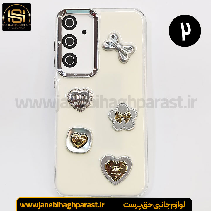 گارد موبایل رزین گوشی سامسونگ S 23 fe جانبی حق پرست