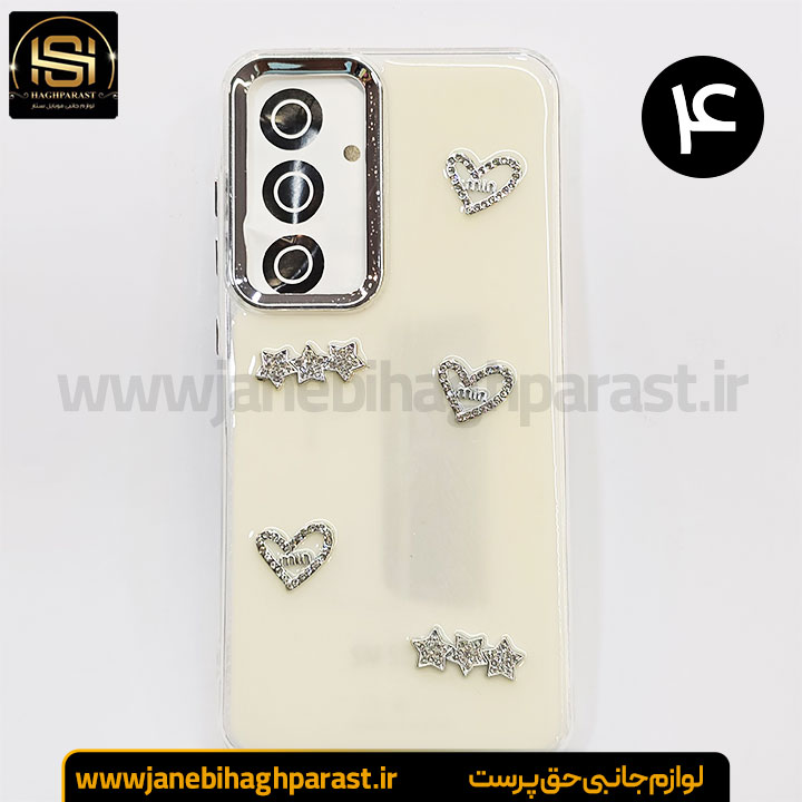 گارد موبایل رزین گوشی سامسونگ S 24 fe جانبی حق پرست