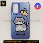 گارد موبایل سو کول So Cool سامسونگ A 25 جانبی حق پرست