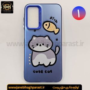 گارد موبایل سو کول So Cool سامسونگ A 25 جانبی حق پرست