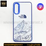 گارد موبایل سو کول So Cool سامسونگ A 30 | جانبی حق پرست