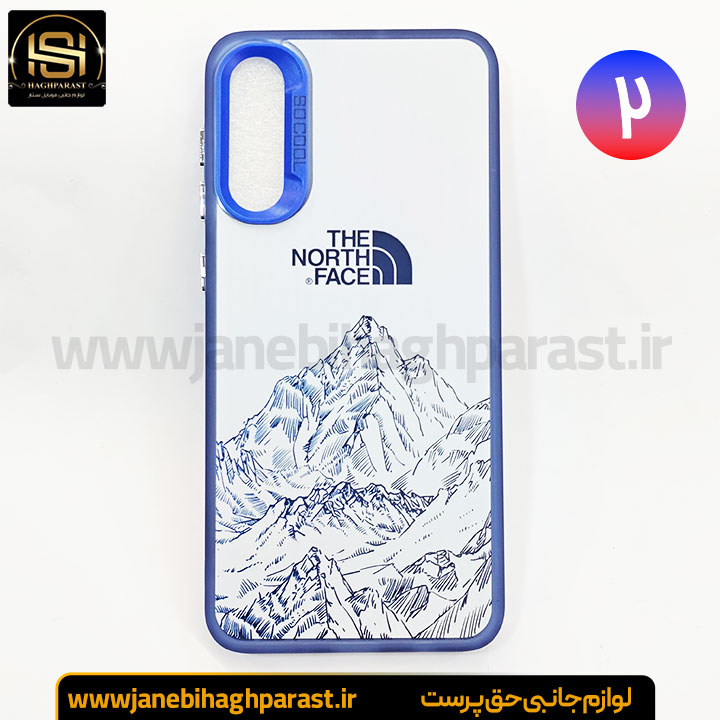 گارد موبایل سو کول So Cool سامسونگ A 30 جانبی حق پرست