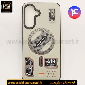 گارد موبایل سو کول So Cool سامسونگ A 36 جانبی حق پرست