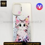 گارد موبایل سو کول So Cool شیائومی note 11 pro جانبی حق پرست