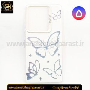 گارد موبایل سو کول So Cool شیائومی note 13 pro 4g جانبی حق پرست