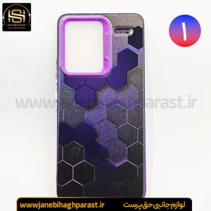 گارد موبایل سو کول So Cool شیائومی note 13 pro plus جانبی حق پرست