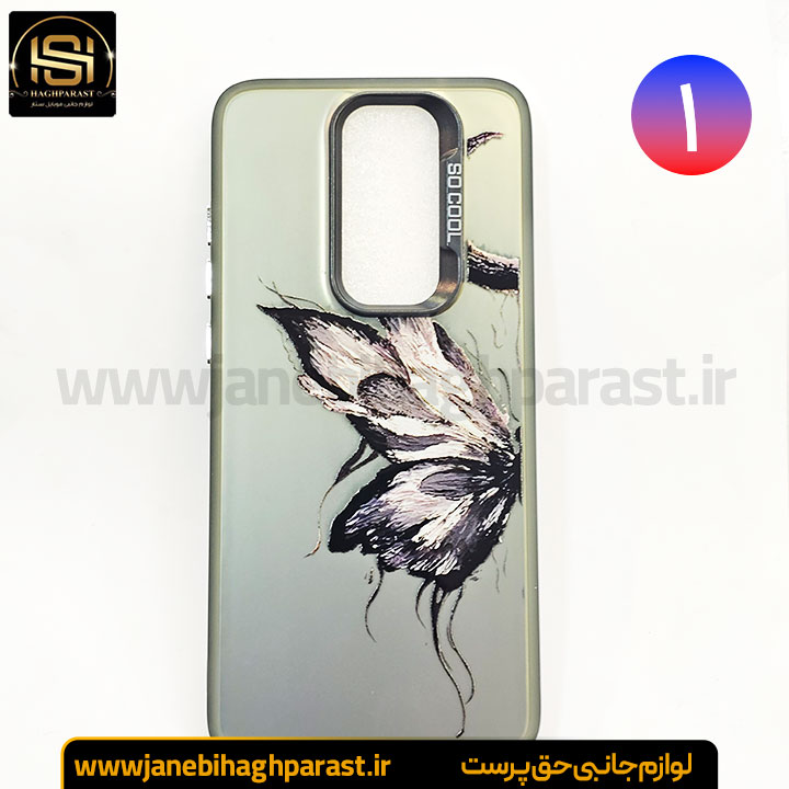 گارد موبایل سو کول So Cool شیائومی redmi note 8 pro جانبی حق پرست