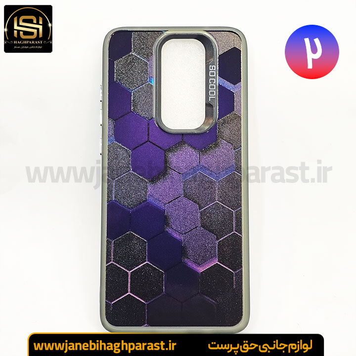 گارد موبایل سو کول So Cool شیائومی redmi note 8 pro جانبی حق پرست