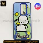 گارد موبایل سو کول So Cool شیائومی redmi note 8 pro | جانبی حق پرست