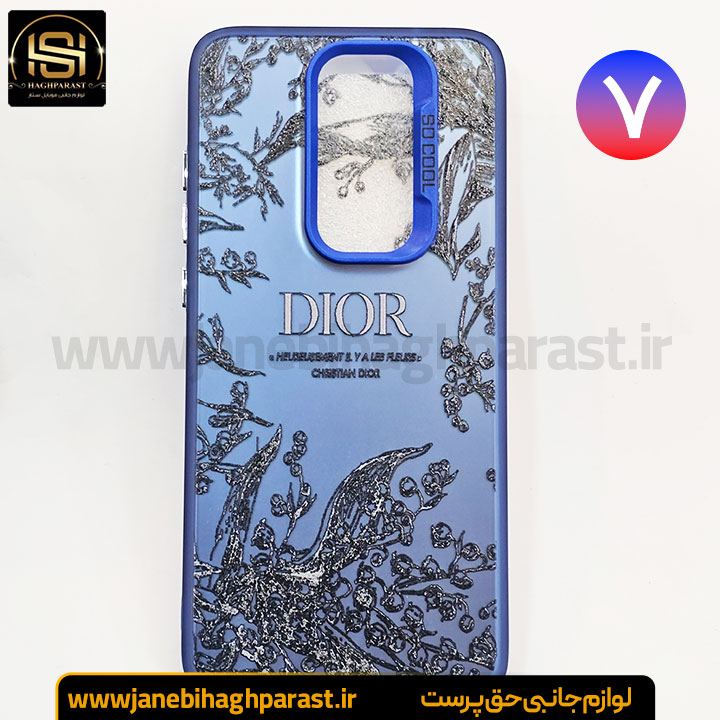 گارد موبایل سو کول So Cool شیائومی redmi note 8 pro جانبی حق پرست